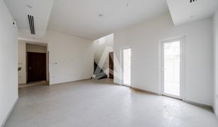 2 Schlafzimmern Reihenhaus zu verkaufen in Villanova, Dubai Amaranta
