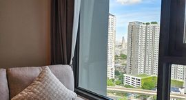 Доступные квартиры в Life Sathorn Sierra