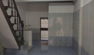 2 Schlafzimmern Reihenhaus zu verkaufen in Khu Khot, Pathum Thani 