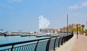 1 chambre Appartement a vendre à The Lagoons, Ras Al-Khaimah Lagoon B6