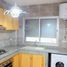 2 Schlafzimmer Appartement zu verkaufen im Superbe appartement à vendre dans la ville d'El Jadida, Na El Jadida