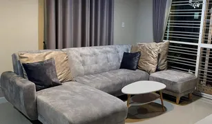 清迈 San Sai Noi Baan Karnkanok 20 3 卧室 屋 售 