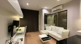 Доступные квартиры в Urbano Absolute Sathon-Taksin