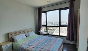 1 Bedroom Condo for sale in Phra Khanong Nuea, Bangkok The Base Park East Sukhumvit 77