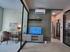 1 Bedroom Apartment for sale at Kave Pop Salaya, Sala Ya, Phutthamonthon, Nakhon Pathom