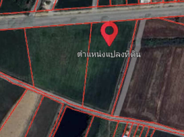 在Nong Khae, 北标出售的 土地, Nong Khaem, Nong Khae