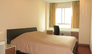 1 Bedroom Condo for sale in Bang Khlo, Bangkok Supalai Lite Sathorn - Charoenrat