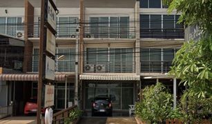 3 Bedrooms Townhouse for sale in Ban Pet, Khon Kaen 