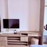 1 Schlafzimmer Wohnung zu vermieten im KnightsBridge Prime On Nut, Phra Khanong Nuea
