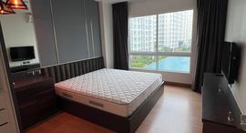 Available Units at Supalai Wellington 2