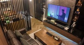 Available Units at Supalai Premier Charoen Nakon