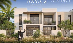 3 Schlafzimmern Reihenhaus zu verkaufen in Villanova, Dubai Anya