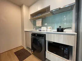 2 Schlafzimmer Wohnung zu vermieten im Phyll Phuket by Central Pattana, Wichit, Phuket Town
