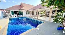 Available Units at Baan Suan Neramit 2