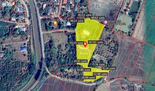 N/A Land for sale in Sai Khao, Chiang Rai 