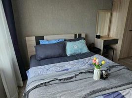 1 Bedroom Condo for sale at Manor Sanambinnam, Bang Kraso, Mueang Nonthaburi