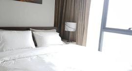 Available Units at The Lumpini 24