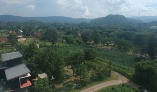 N/A Land for sale in Mu Si, Nakhon Ratchasima 