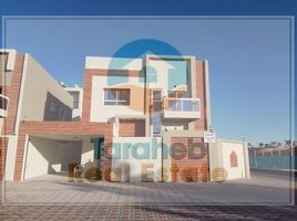 5 बेडरूम मकान for sale at Al Yasmeen 1, Al Yasmeen