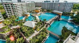 Unités disponibles à Laguna Beach Resort 3 - The Maldives