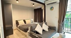 Available Units at ZCAPE III