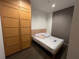 2 Schlafzimmer Wohnung zu vermieten im The Address Siam, Thanon Phaya Thai