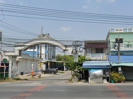  Grundstück zu verkaufen im Sompong Village, Khlong Yong