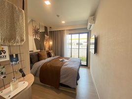 Studio Wohnung zu verkaufen im Dcondo Reef Phuket, Kathu, Kathu, Phuket