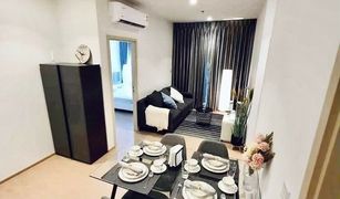 2 Bedrooms Condo for sale in Khlong Tan Nuea, Bangkok Maru Ekkamai 2