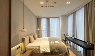 1 Bedroom Condo for sale in Lumphini, Bangkok Tonson One Residence