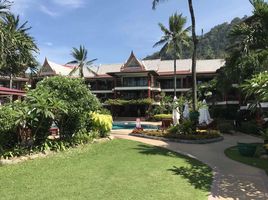 2 Schlafzimmer Appartement zu vermieten im The Residence Kalim Bay, Patong