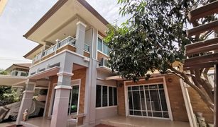 3 Schlafzimmern Haus zu verkaufen in Bang Mueang, Samut Prakan Le Neo 2
