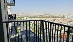 1 Bedroom Apartment for sale in Park Heights, Dubai Park Ridge Tower C