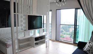 Studio Condominium a vendre à Khlong Tan, Bangkok Noble Remix