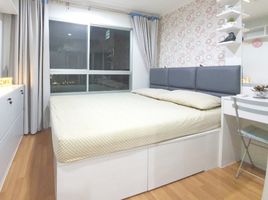 1 Schlafzimmer Wohnung zu verkaufen im Lumpini Ville Suksawat - Rama 2, Bang Mot, Chom Thong