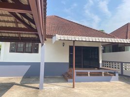 2 Schlafzimmer Villa zu verkaufen in Mueang Phitsanulok, Phitsanulok, Ban Khlong, Mueang Phitsanulok, Phitsanulok