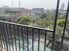 2 Schlafzimmer Wohnung zu vermieten im Baan Kun Koey, Nong Kae