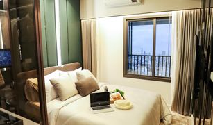 2 Bedrooms Condo for sale in Bukkhalo, Bangkok Quintara MHy’DEN Pho Nimit