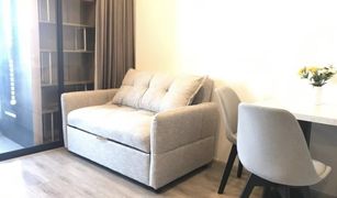 1 Bedroom Condo for sale in Bang Kapi, Bangkok Ideo Mobi Asoke