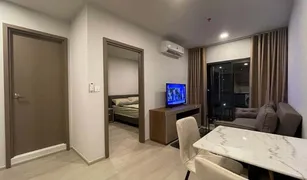 1 Bedroom Condo for sale in Chatuchak, Bangkok Life Phahon-Ladprao