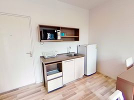 1 спален Кондо на продажу в N8 Serene Lake, Mae Hia