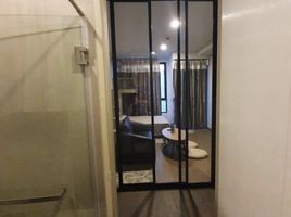 1 Schlafzimmer Wohnung zu verkaufen im Park Origin Phayathai, Thung Phaya Thai