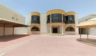 5 Bedrooms Villa for sale in , Sharjah Al Goaz