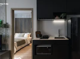 Studio Wohnung zu verkaufen im Nue District R9, Huai Khwang