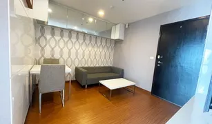 1 chambre Condominium a vendre à Phra Khanong, Bangkok Diamond Sukhumvit