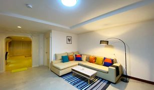 曼谷 Khlong Toei Nuea Euro Classic Condominium 1 卧室 公寓 售 