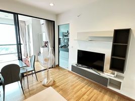 1 Bedroom Apartment for sale at Premio Vetro, Lat Yao