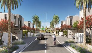 5 Habitaciones Villa en venta en Murano Residences, Dubái Murooj Al Furjan