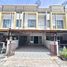 3 Bedroom Townhouse for sale at Arinsiri Park Pan Thong, Nong Hong