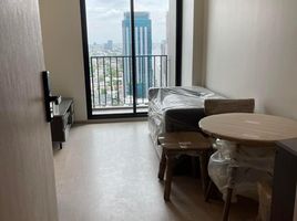 1 Schlafzimmer Appartement zu vermieten im Nue Noble Ratchada-Lat Phrao, Chantharakasem